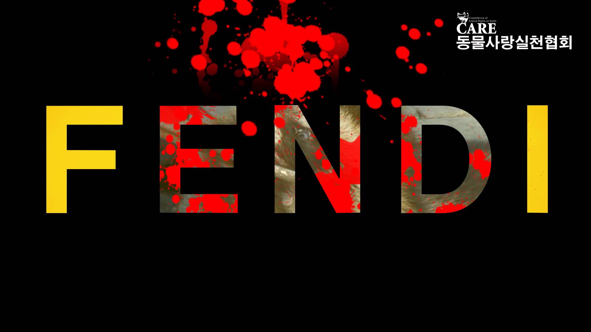 Fendi Monster Wallpapers Top Free Fendi Monster Backgrounds Wallpaperaccess