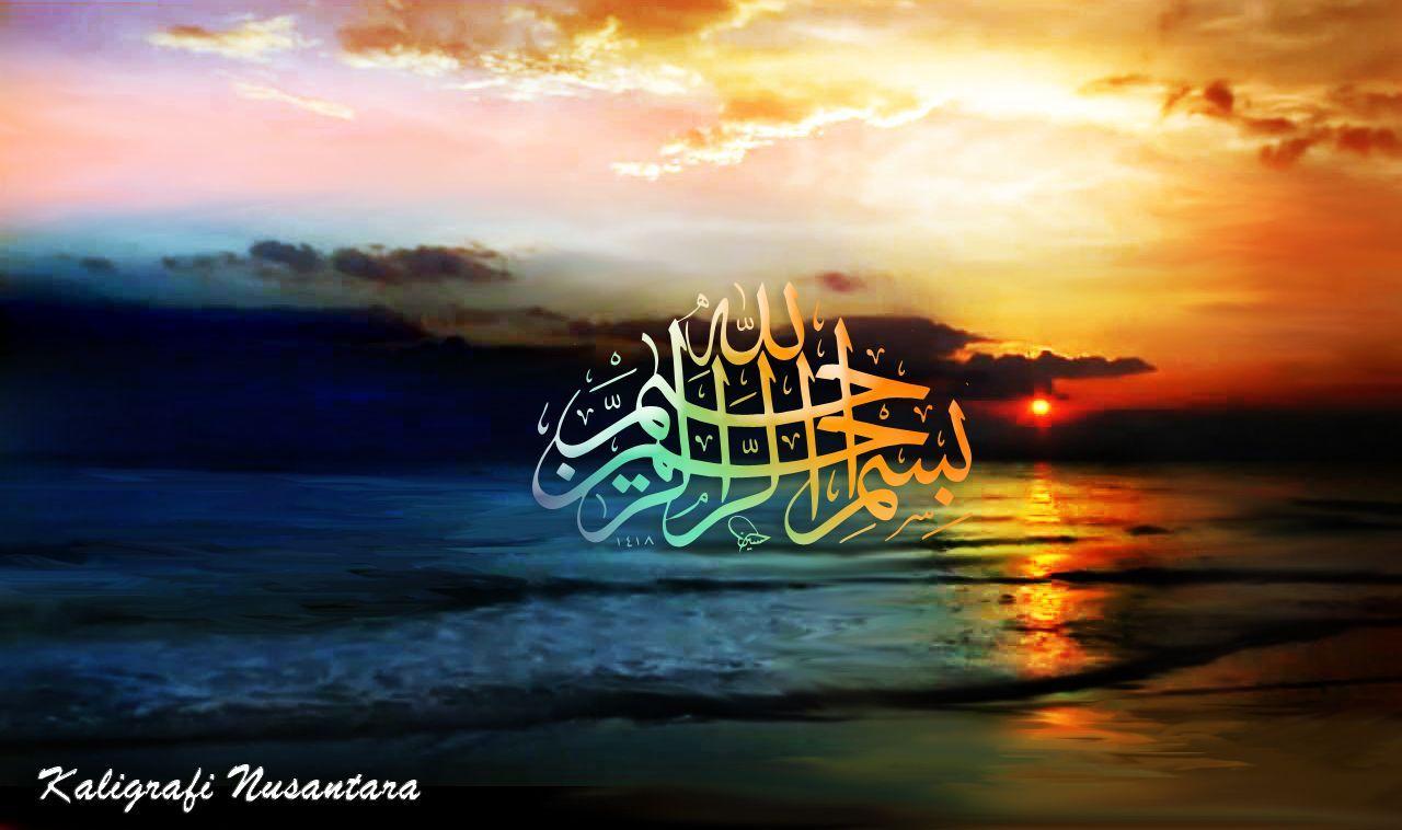 Wallpapers Kaligrafi - Wallpaper Cave 758_X_1280_jpg