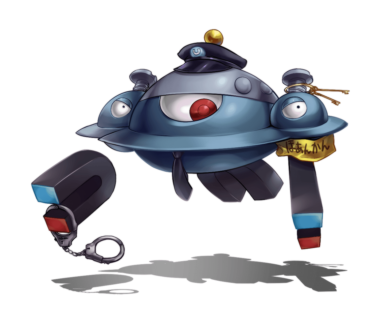 Magnezone shiny
