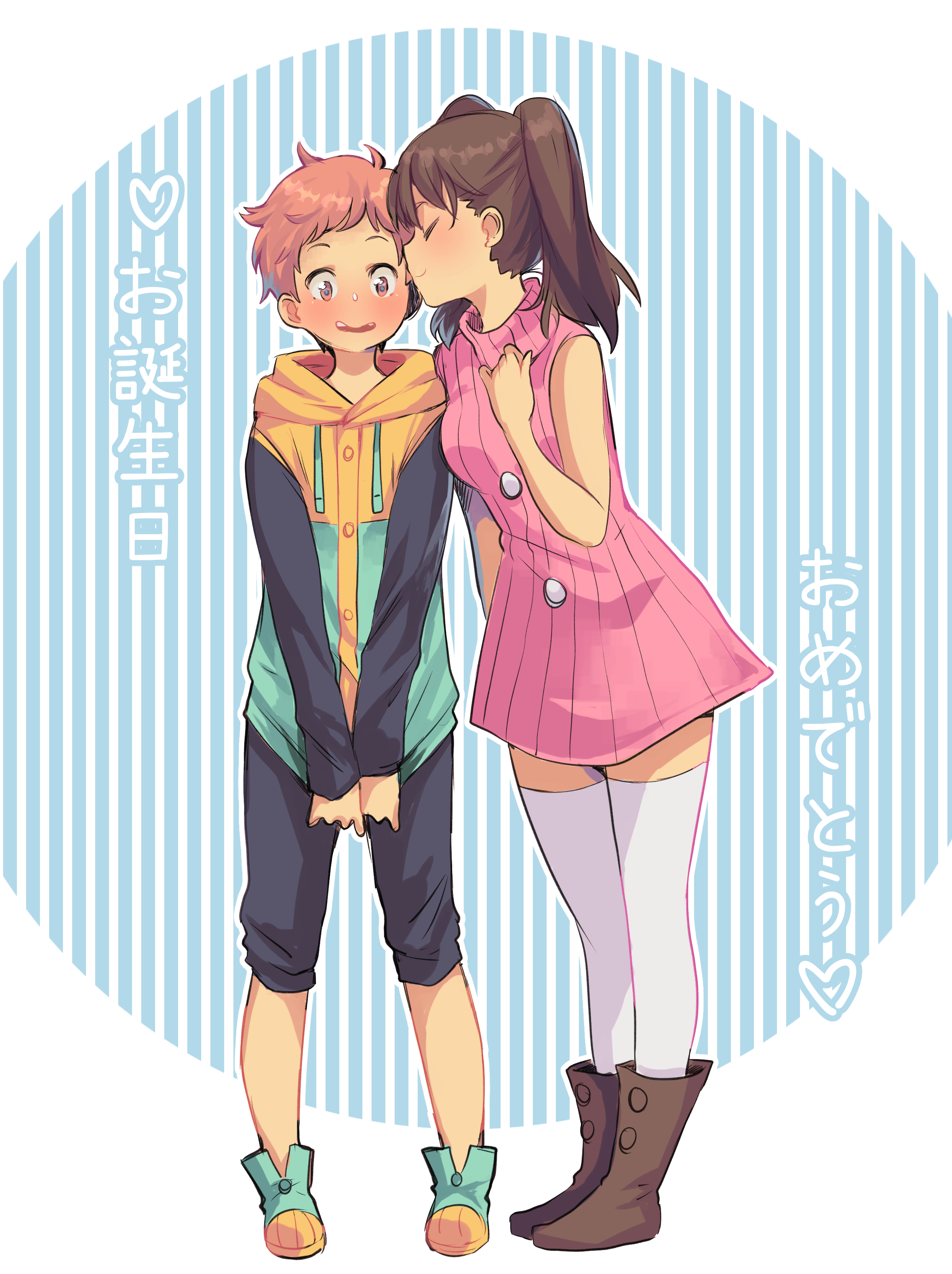 Diane Nanatsu No Taizai Wallpapers - Wallpaper Cave Diane nanatsu no taizai porn