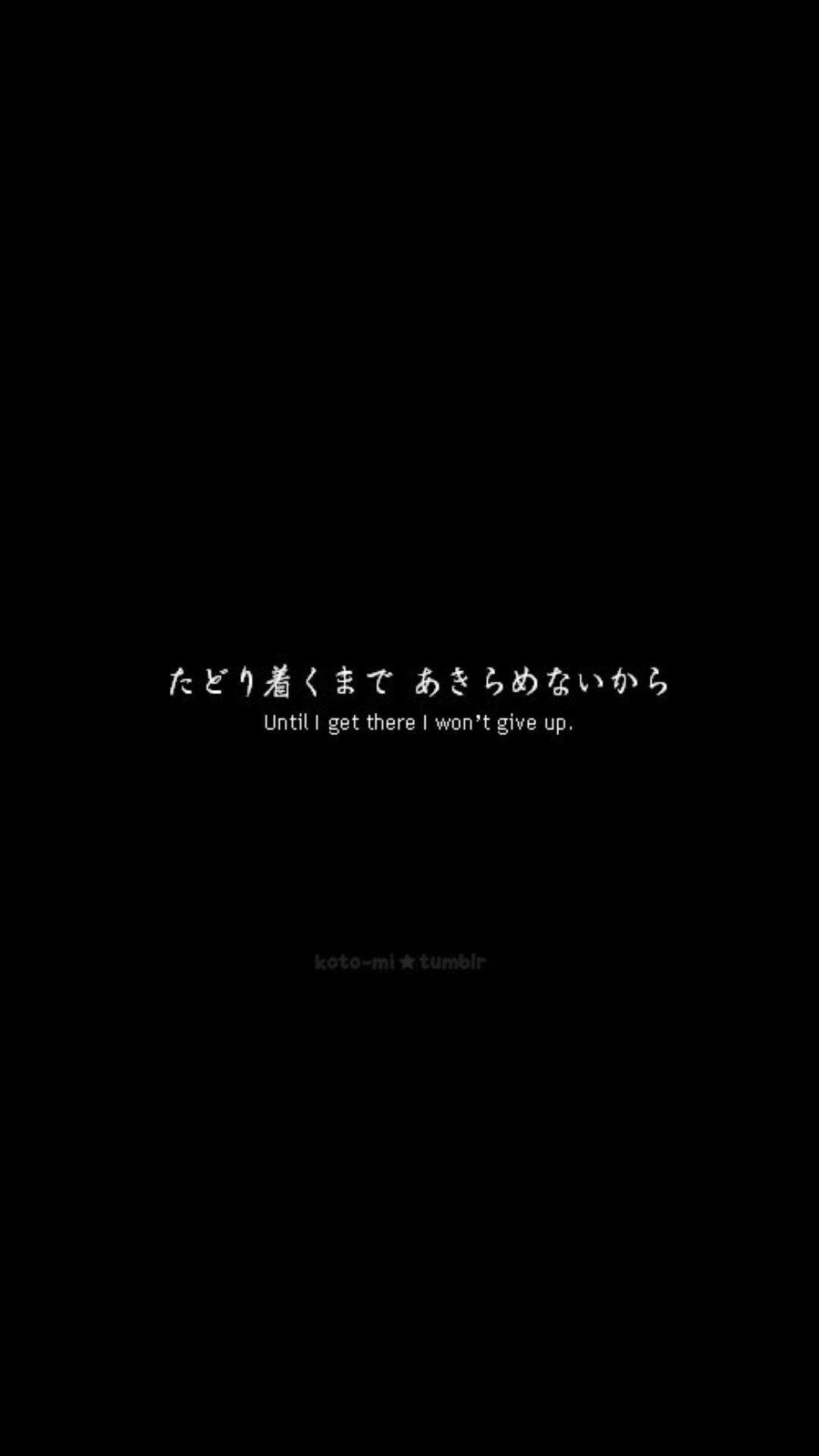 Black Japan Wallpapers - Wallpaper Cave 1920_X_1080_jpg