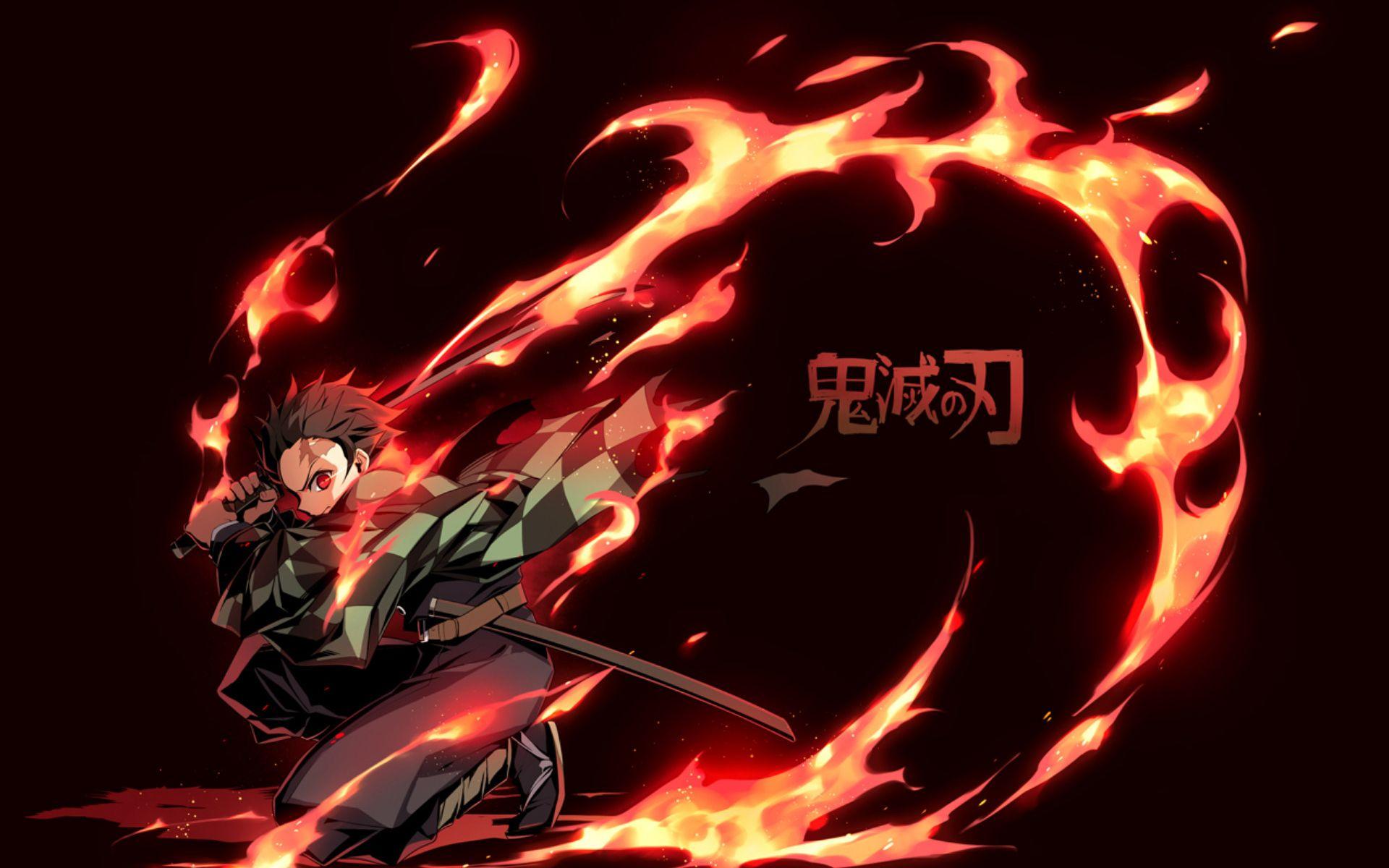 Demon slayer computer wallpaper