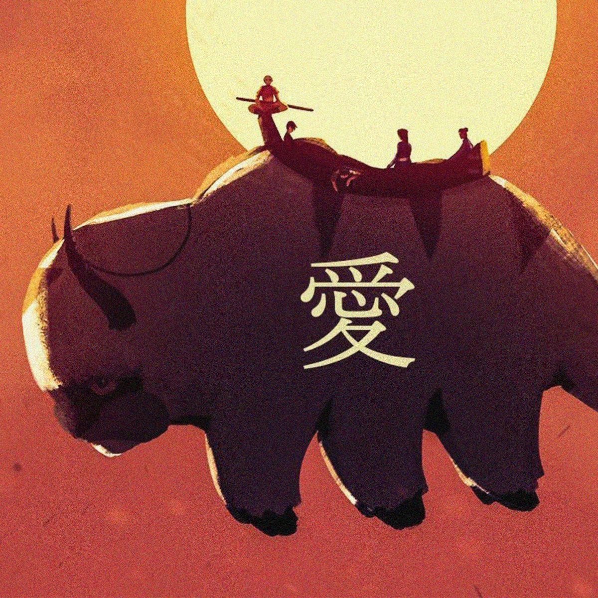 Avatar the last airbender appa wallpaper