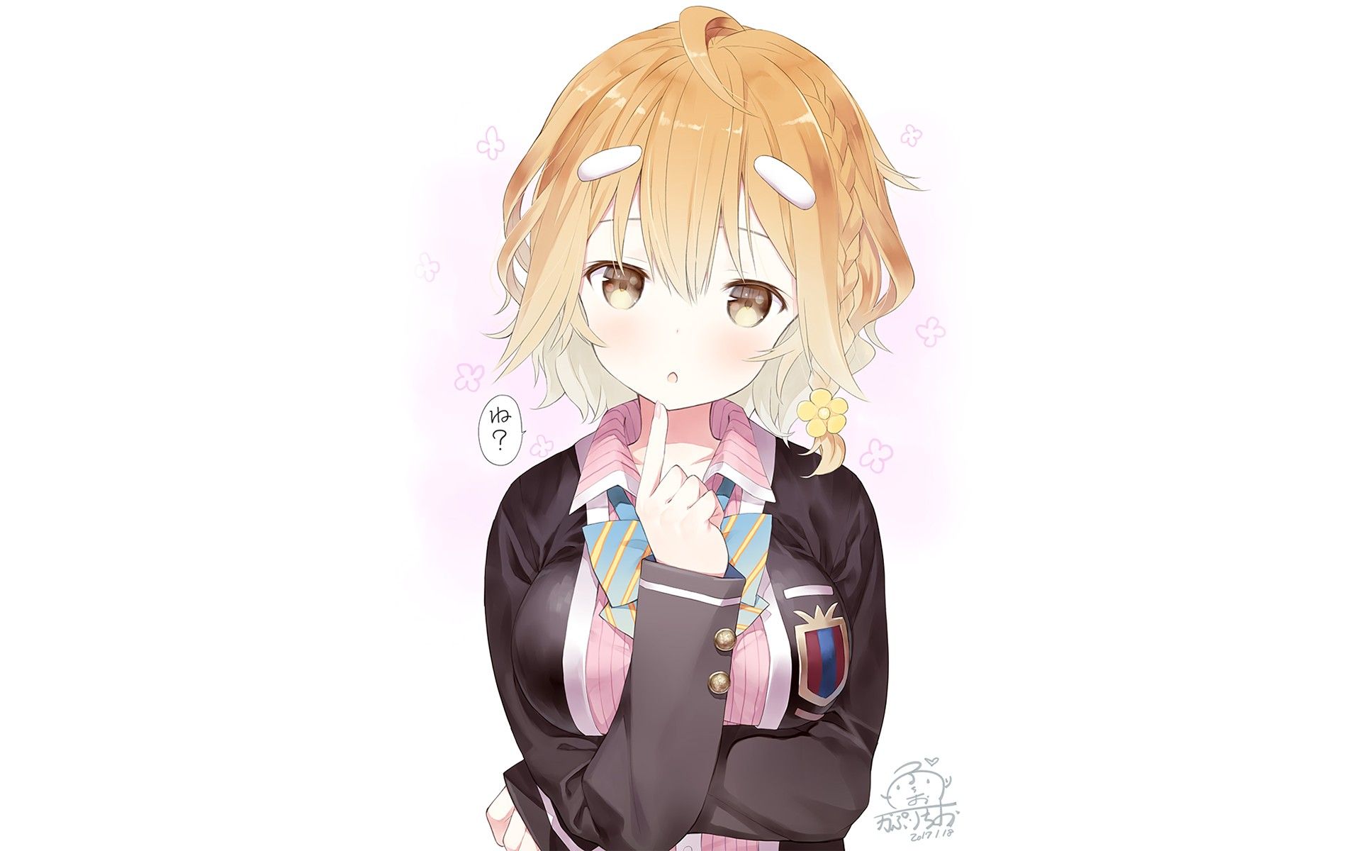 yoshino koiwai hentai