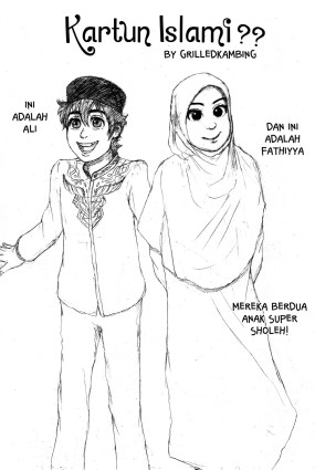Sebuah Kartun Islami