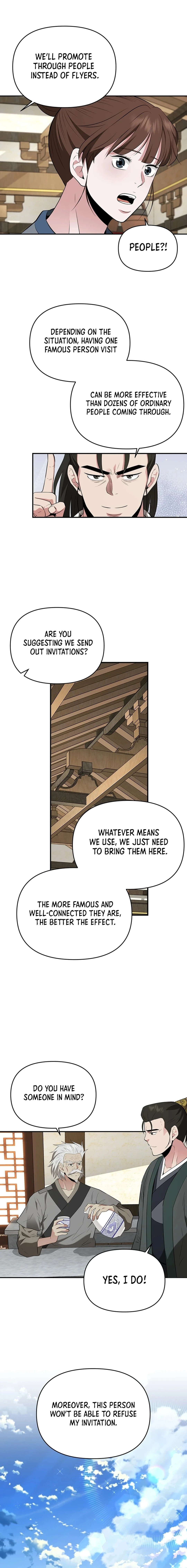 The World's Best Kunlun Tavern – Chapter 31 page 4
