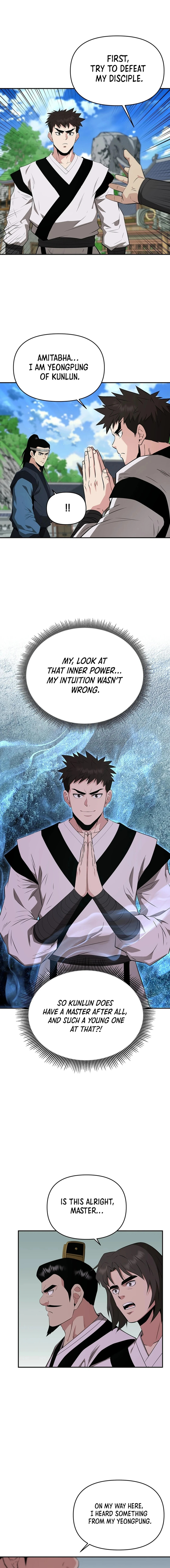 The World's Best Kunlun Tavern – Chapter 45 page 9