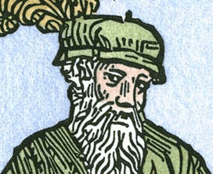 Achille Marozzo ~ Wiktenauer, The World's Largest Library Of Hema Books And Manuscripts ~☞ Insquequo Omnes Gratuiti Fiant 596_x_728_png