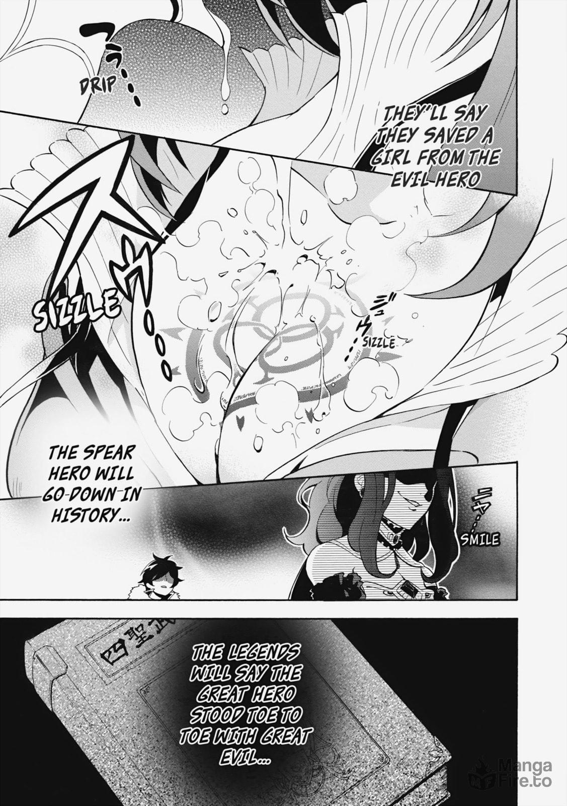 The Words I Wanted To Hear page 8