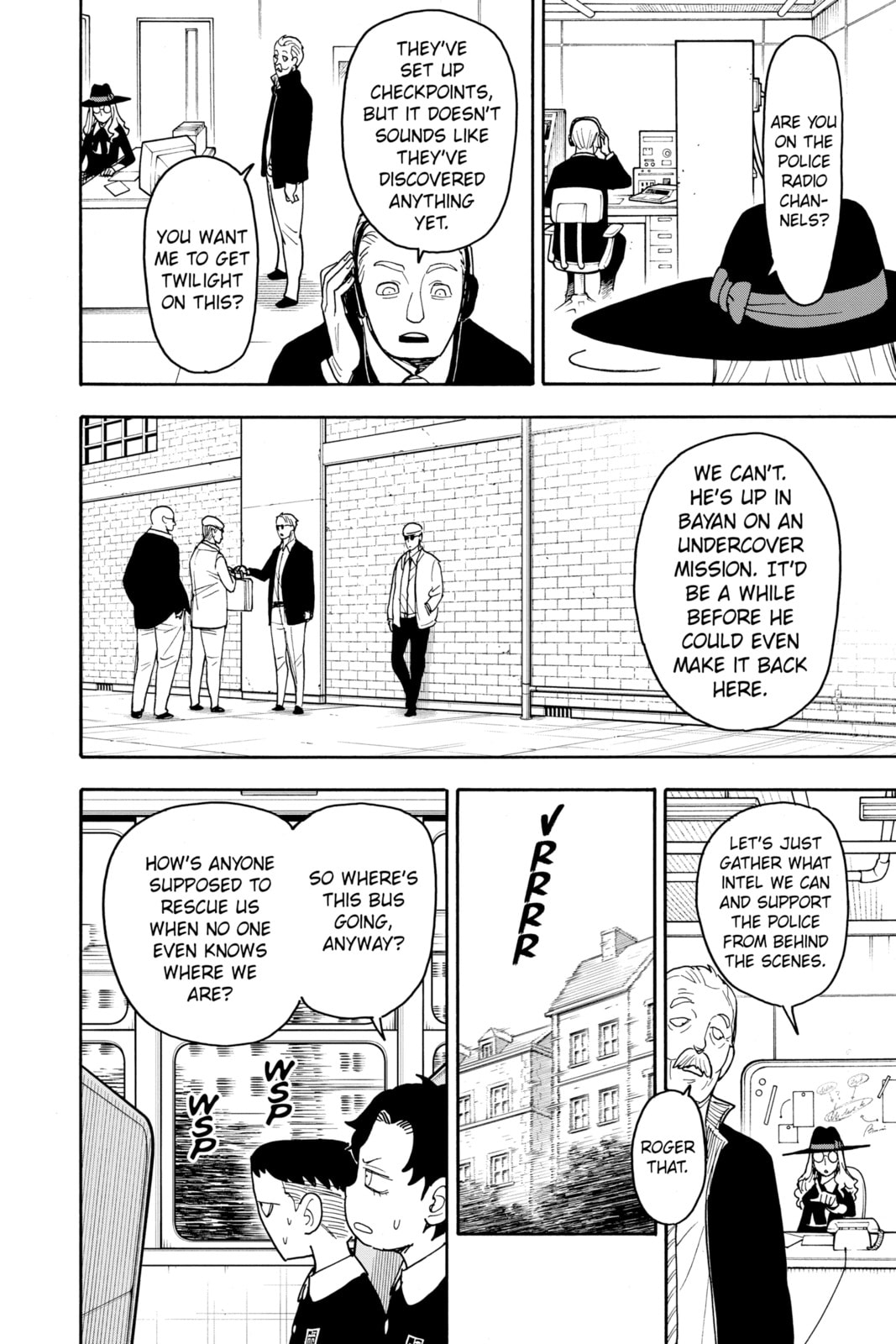 MISSION 70 page 7