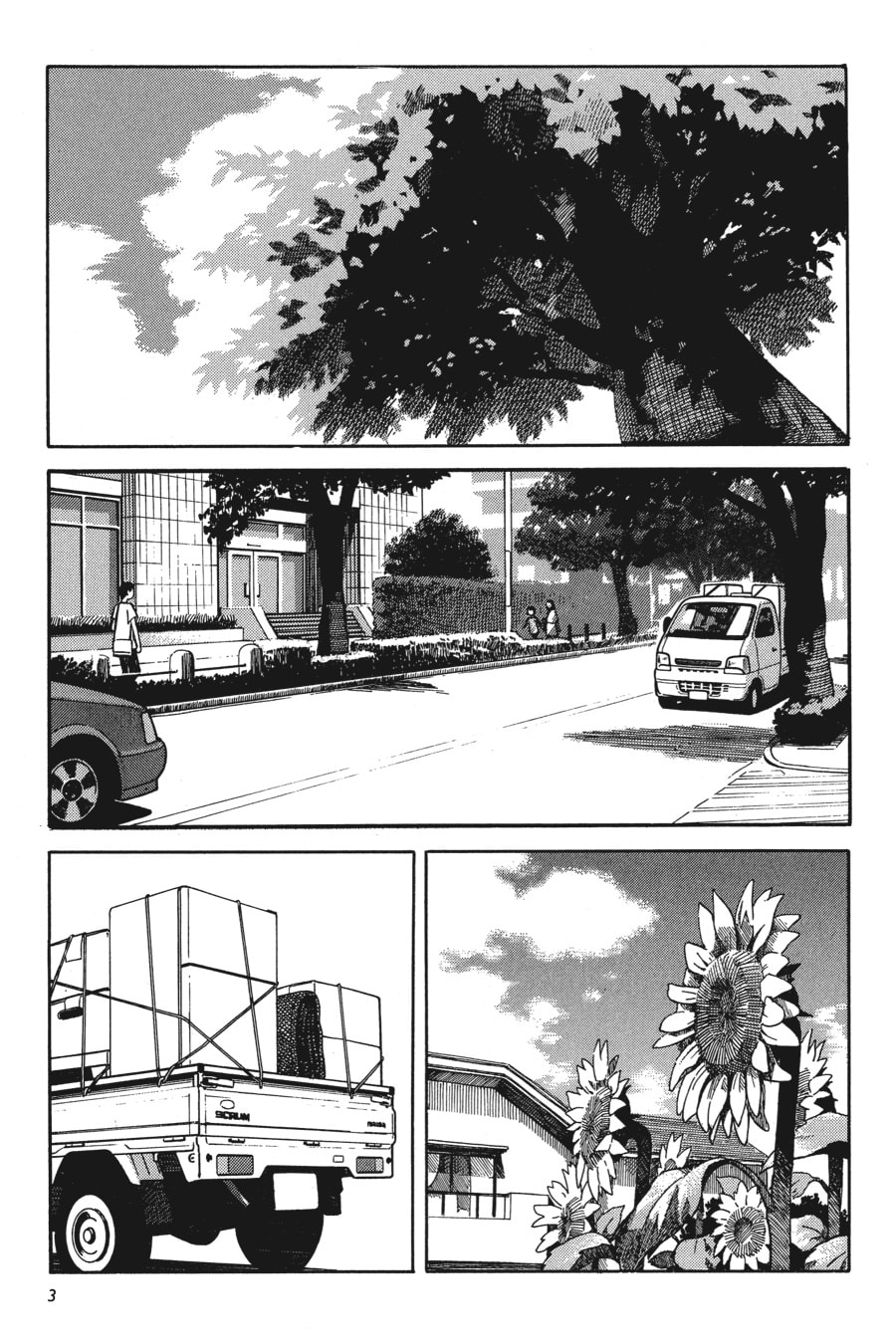 Yotsuba & Moving page 0