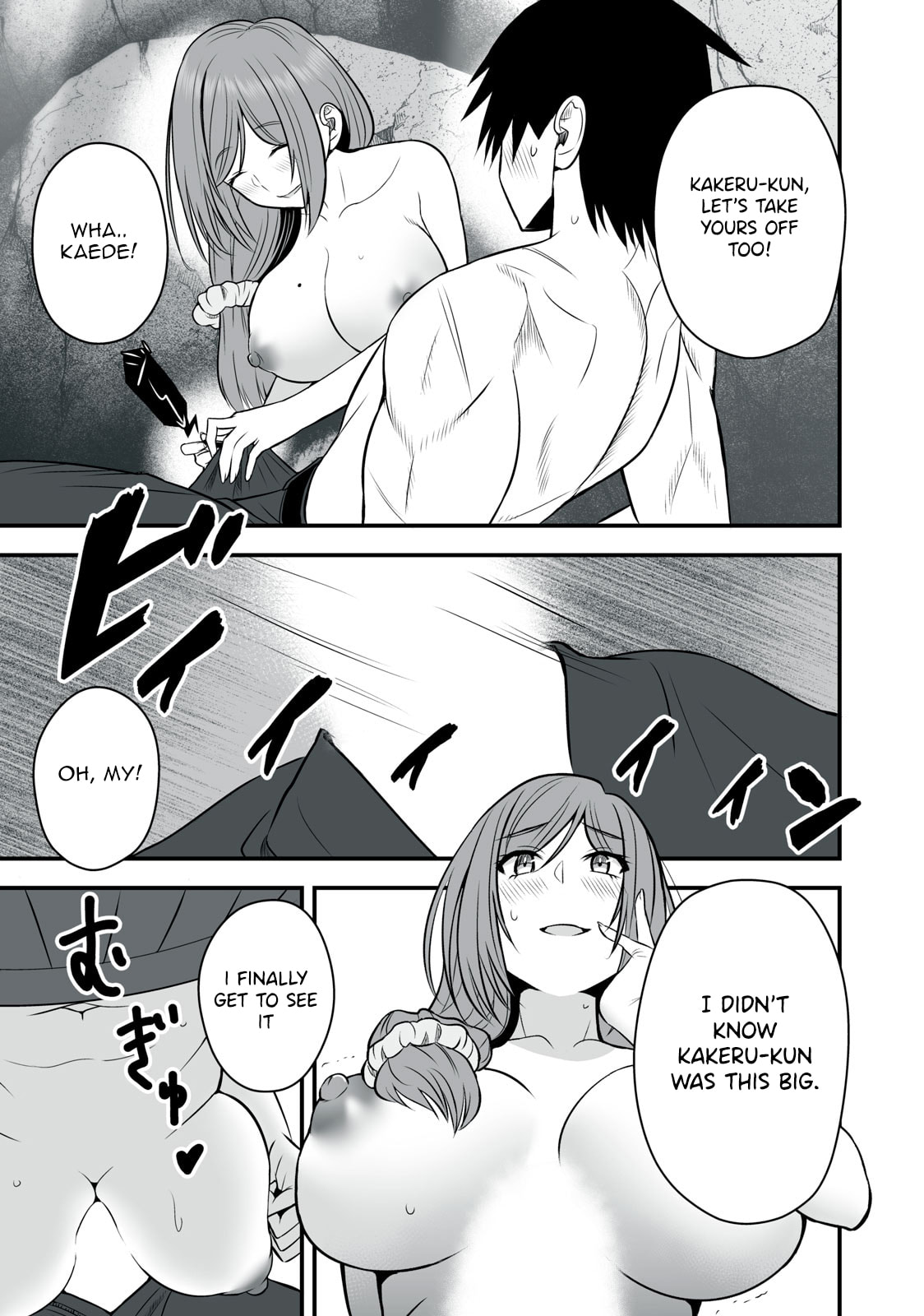 I’ll Live on an Uninhabited Island With Four Beautiful Girls~ – Chapter 21 page 15