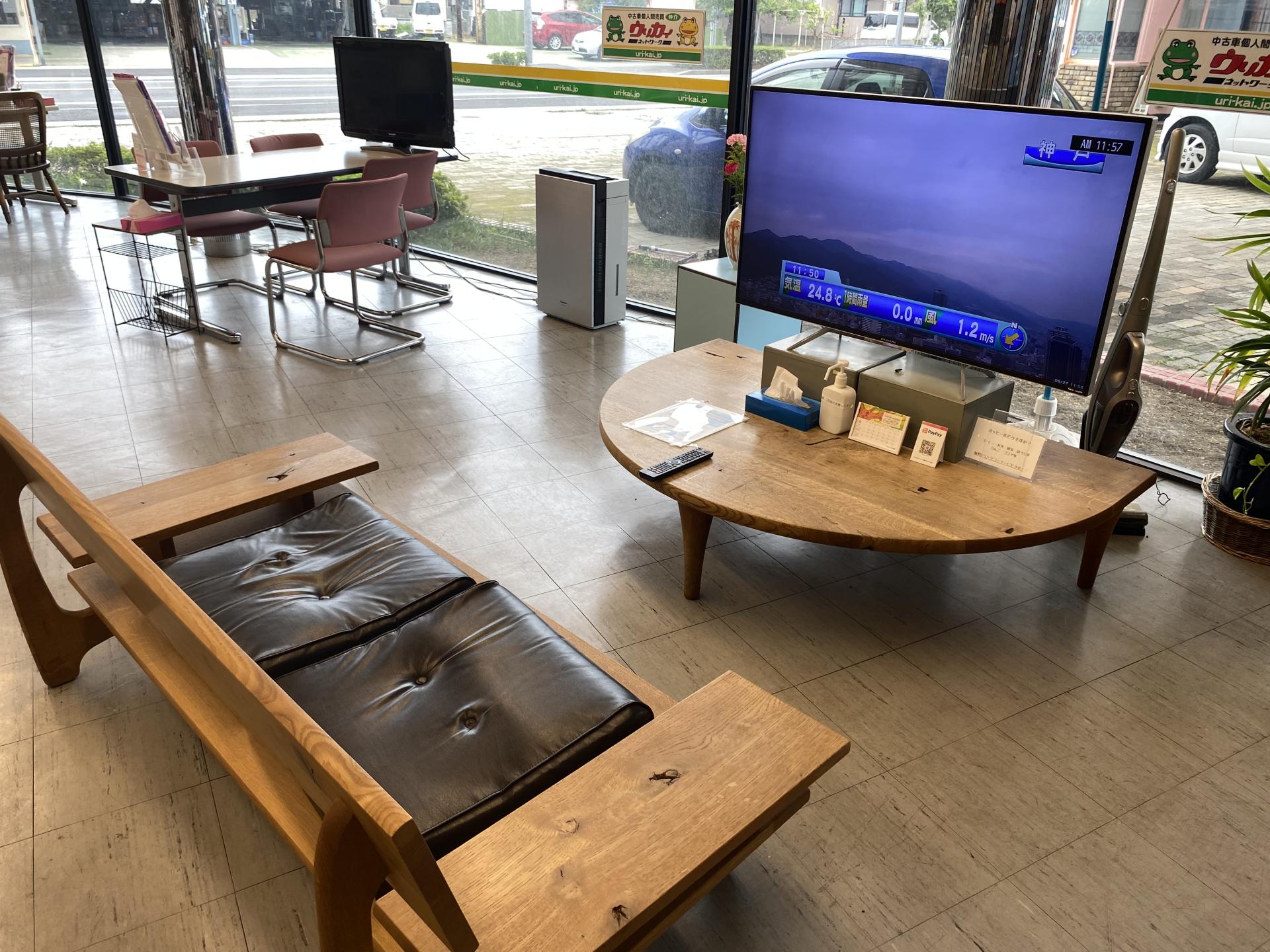 新車市場 赤穂駅北店 (株)山本自動車技研企画 | 新車市場【公式】