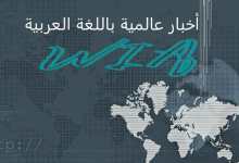 تواصل المملكة العربية السعودية ارتفاع أسعار استيراد البنزين