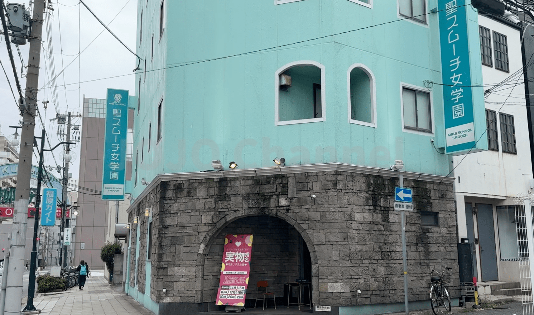 写メ日記 小早川怜子38歳 マダムロイヤル別館の妖艶な世界