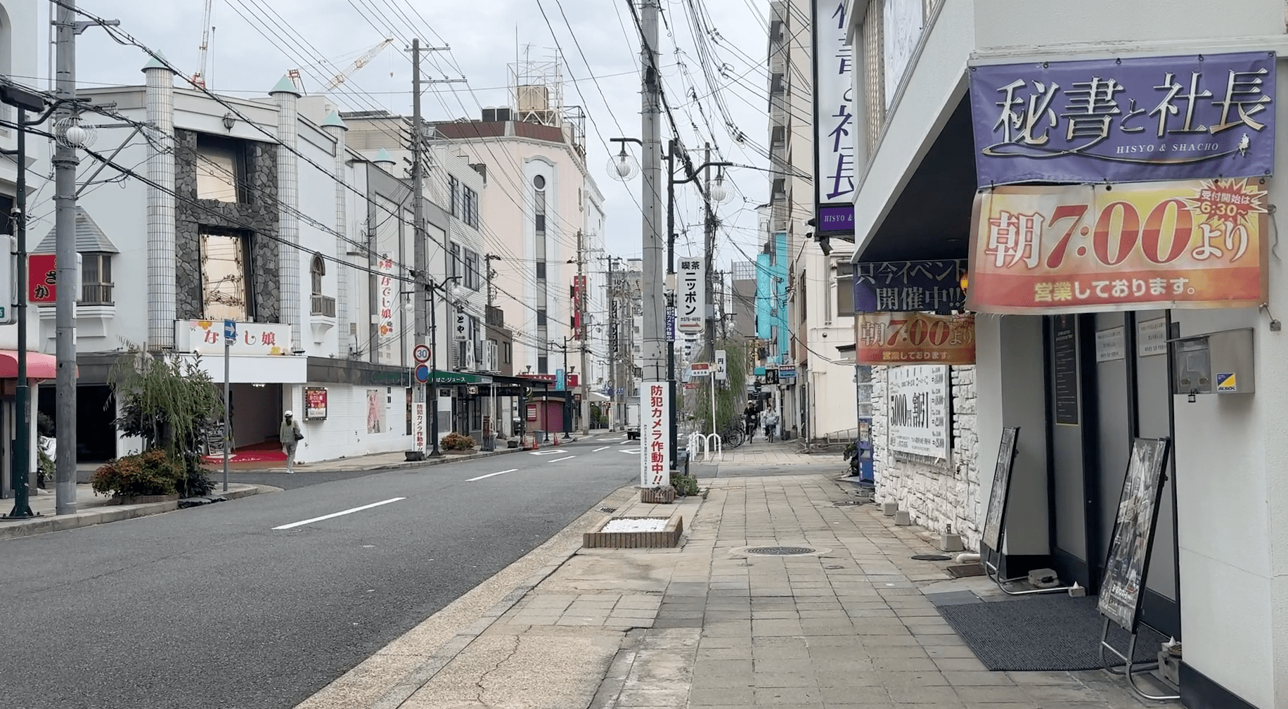 兵庫県のソープランドランキング ぴゅあらばのリアルな声