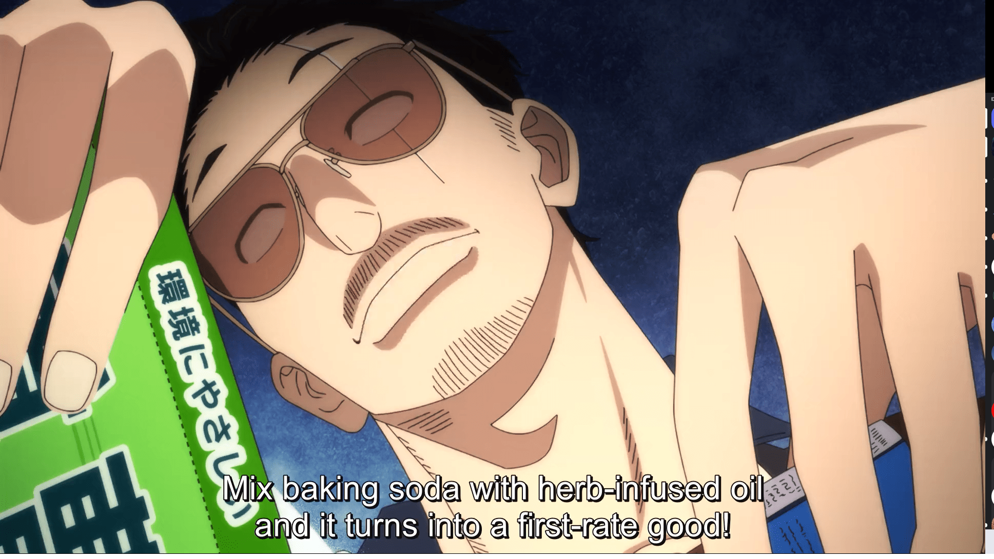 Download house husband