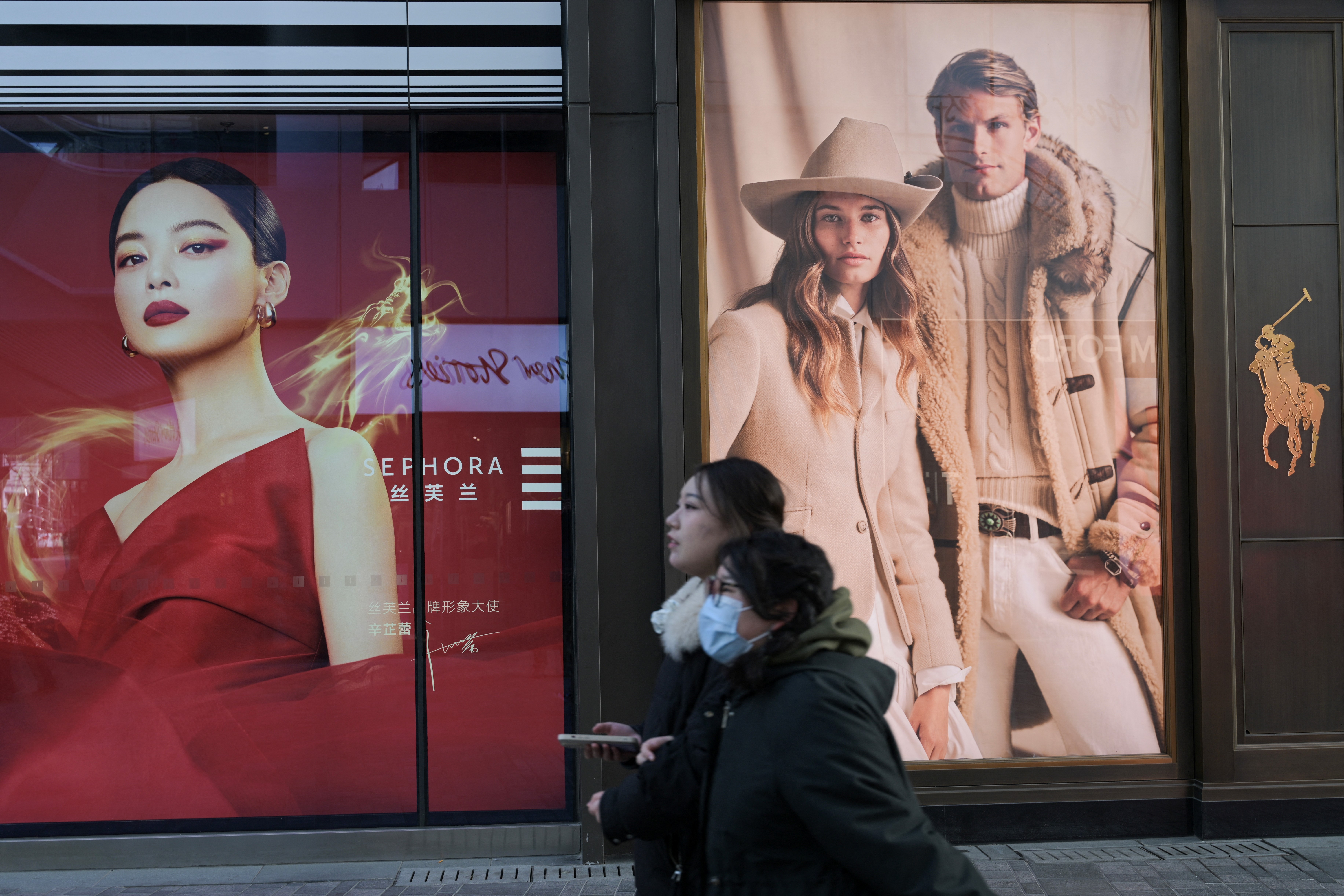 Chinese Luxury Market Shows Improvement During Labor Day Holiday