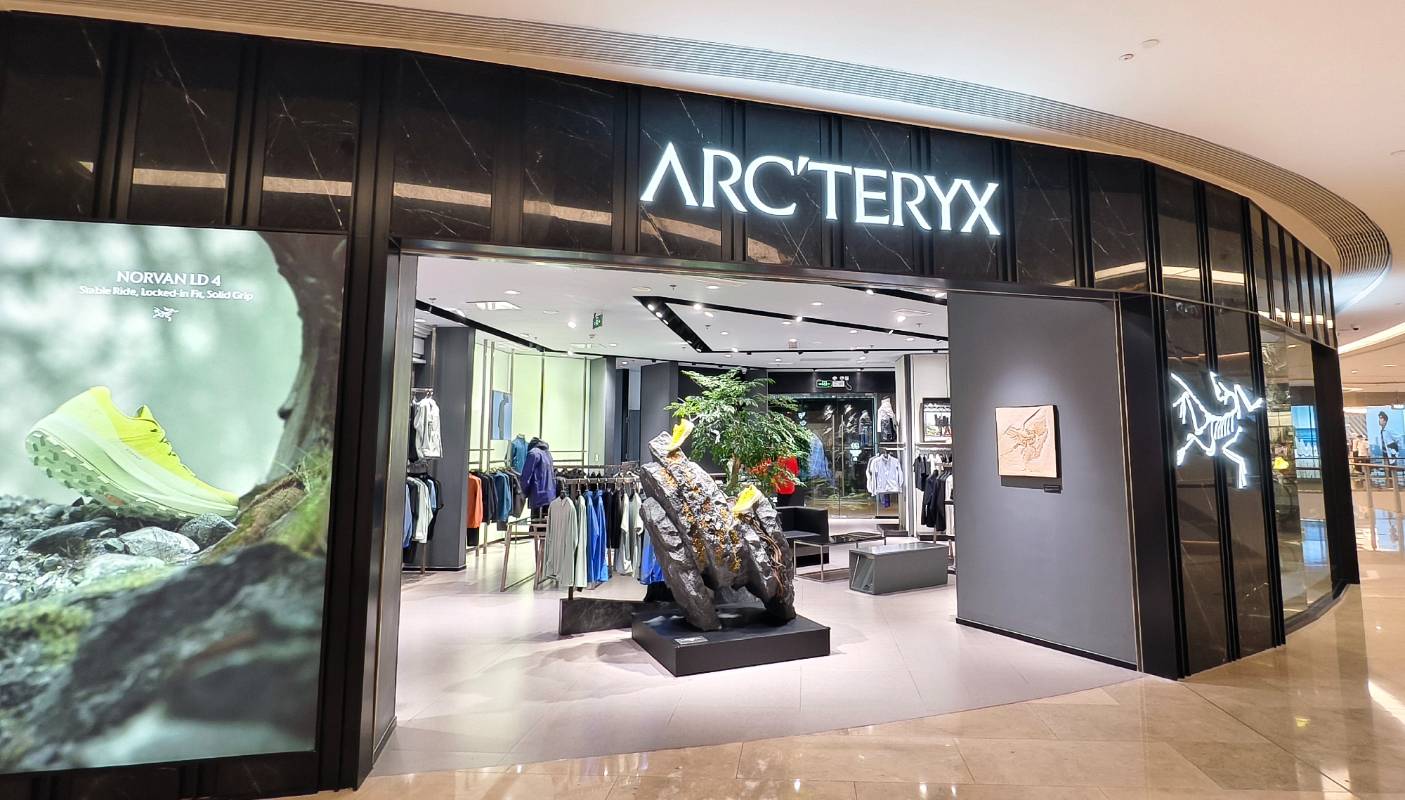 Amer Sports Sets  Billion Revenue Target for Arc’teryx by 2030: Wall Street’s View