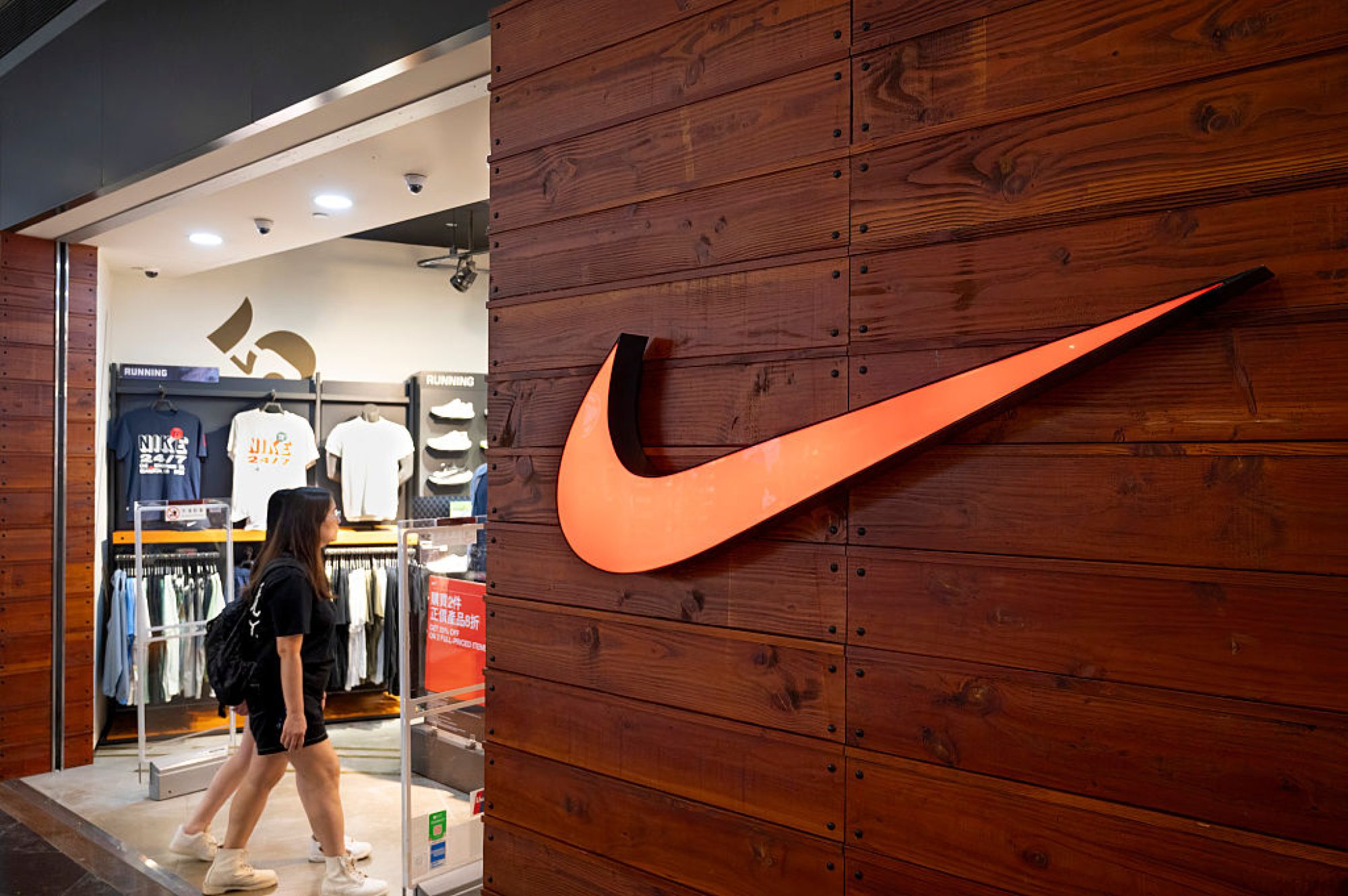 Nike and Under Armour’s Potential Ransomware Attacks: What to Know