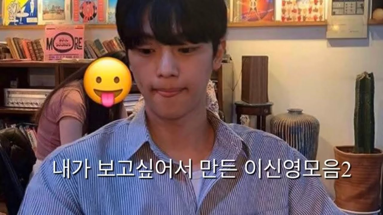 イ・シニョンの熱愛彼女は？身長体重やプロフィールは？ ｜ TREND-KOREA