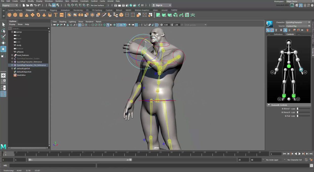 Maya 2017 Tutorial - Rigging and Skinning a Character - 3DArt