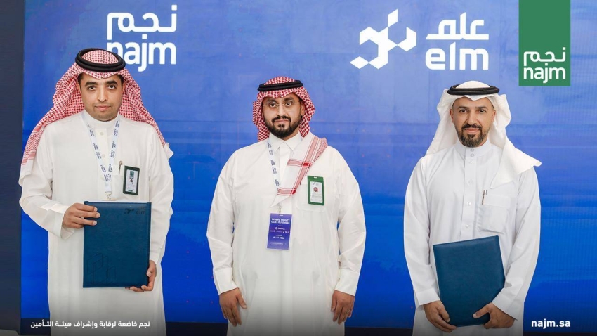 نجم وعلم توقعان اتفاقية تعاون لتعزيز الأنظمة التقنية وتبادل البيانات في قطاع التأمين نجم وعلم توقعان اتفاقية تعاون لتعزيز الأنظمة التقنية وتبادل البيانات في قطاع التأمين