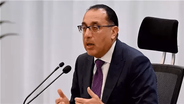 رئيس الوزراء يقرر تشكيل «الهيئة العليا للتحكيم والمنازعات الدولية» رئيس الوزراء يقرر تشكيل «الهيئة العليا للتحكيم والمنازعات الدولية»