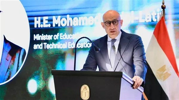 دمج الثقافة الرقمية والذكاء الاصطناعي والتفكير الريادي في مسارات التعلم دمج الثقافة الرقمية والذكاء الاصطناعي والتفكير الريادي في مسارات التعلم