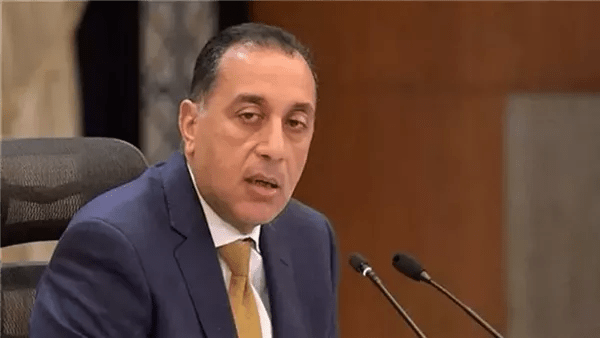 رئيس الوزراء يصدر قرارًا بإسقاط الجنسية المصرية عن 7 أشخاص رئيس الوزراء يصدر قرارًا بإسقاط الجنسية المصرية عن 7 أشخاص