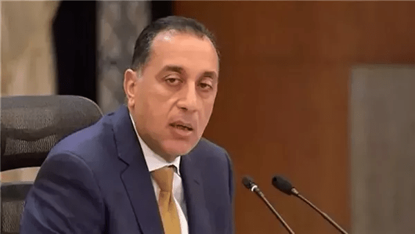 الجريدة الرسمية تنشر قرار استمرار العمل عن بُعد أيام الأحد خلال أغسطس الجريدة الرسمية تنشر قرار استمرار العمل عن بُعد أيام الأحد خلال أغسطس