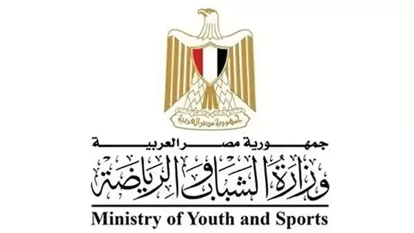 «الشباب والرياضة» تقر تعديل لائحة النظام الأساسي للاتحاد المصرى لصيد الأسماك «الشباب والرياضة» تقر تعديل لائحة النظام الأساسي للاتحاد المصرى لصيد الأسماك
