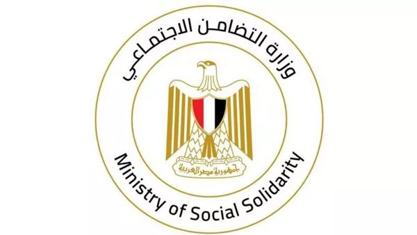 «التضامن» تقرر مضاعفة التعويضات لأسر ضحايا حادث الإسماعيلية «التضامن» تقرر مضاعفة التعويضات لأسر ضحايا حادث الإسماعيلية