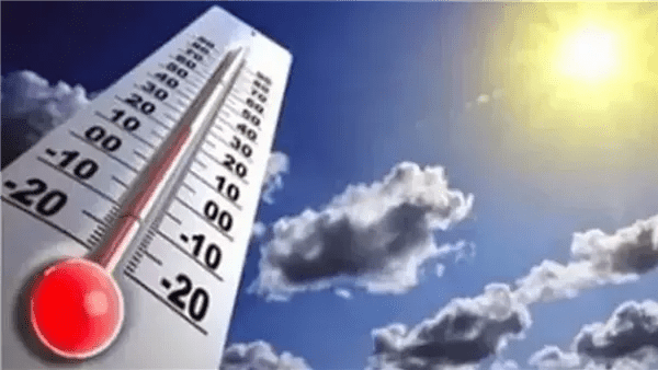 انخفاض تدريجي في درجات الحرارة اعتبارًا من السبت المقبل انخفاض تدريجي في درجات الحرارة اعتبارًا من السبت المقبل