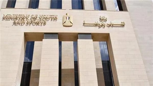 «الشباب والرياضة» تقر تعديل لائحة النظام الأساسي للاتحاد المصري للرول بول «الشباب والرياضة» تقر تعديل لائحة النظام الأساسي للاتحاد المصري للرول بول