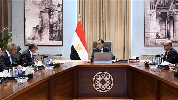 مدبولي يتابع الاستعدادات الجارية لاستضافة اجتماع عالمي مخصص للأعمال مدبولي يتابع الاستعدادات الجارية لاستضافة اجتماع عالمي مخصص للأعمال