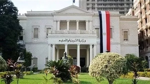 وزارة «التعليم» تعلن مد فترة تسجيل استمارة التقدم لامتحانات الشهادة الإعدادية وزارة «التعليم» تعلن مد فترة تسجيل استمارة التقدم لامتحانات الشهادة الإعدادية