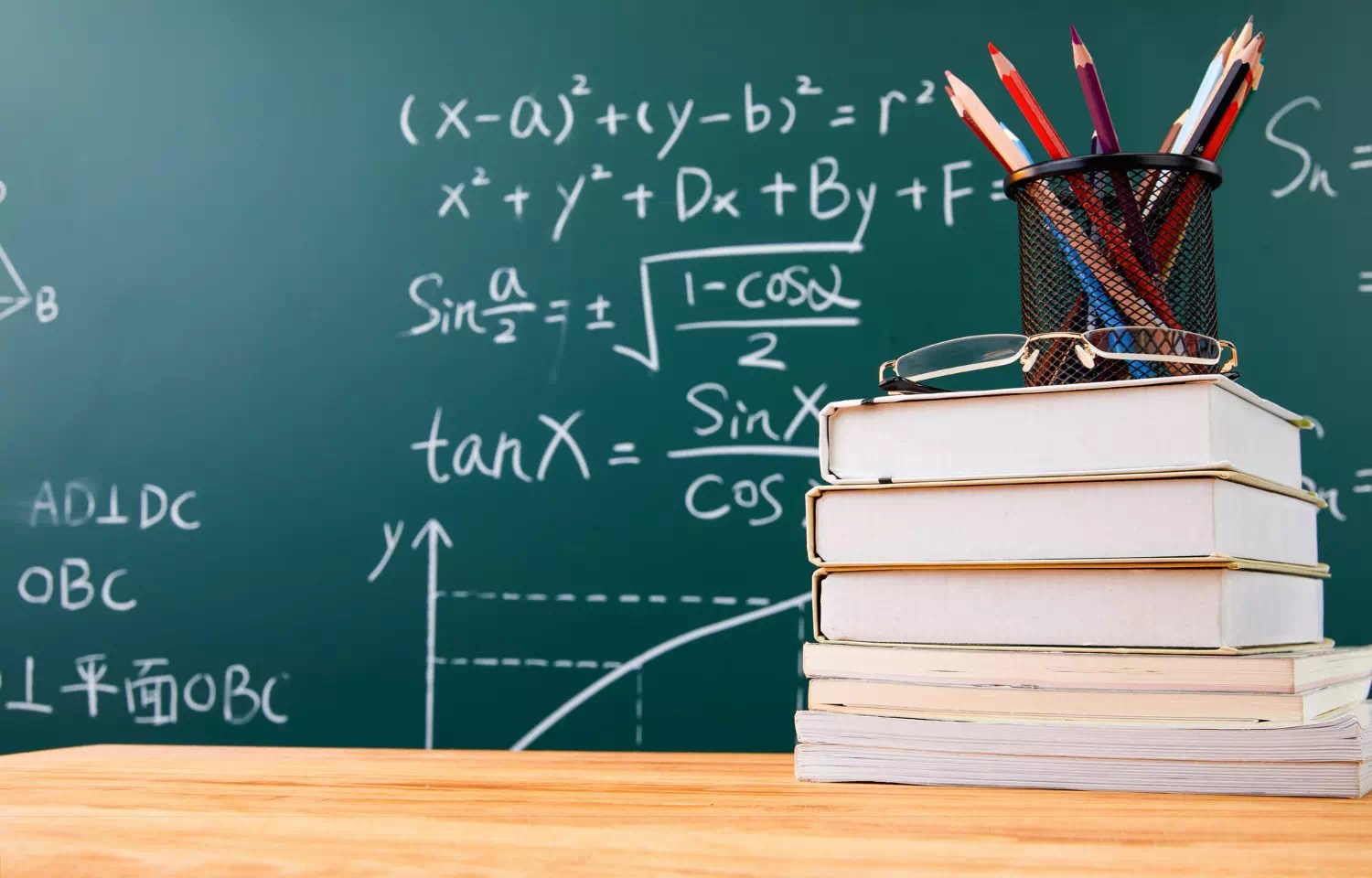 Personale Ata Ex Lsu Nelle Scuole: Guida Al Bando E Novità | Alteredu 960_x_1500_webp