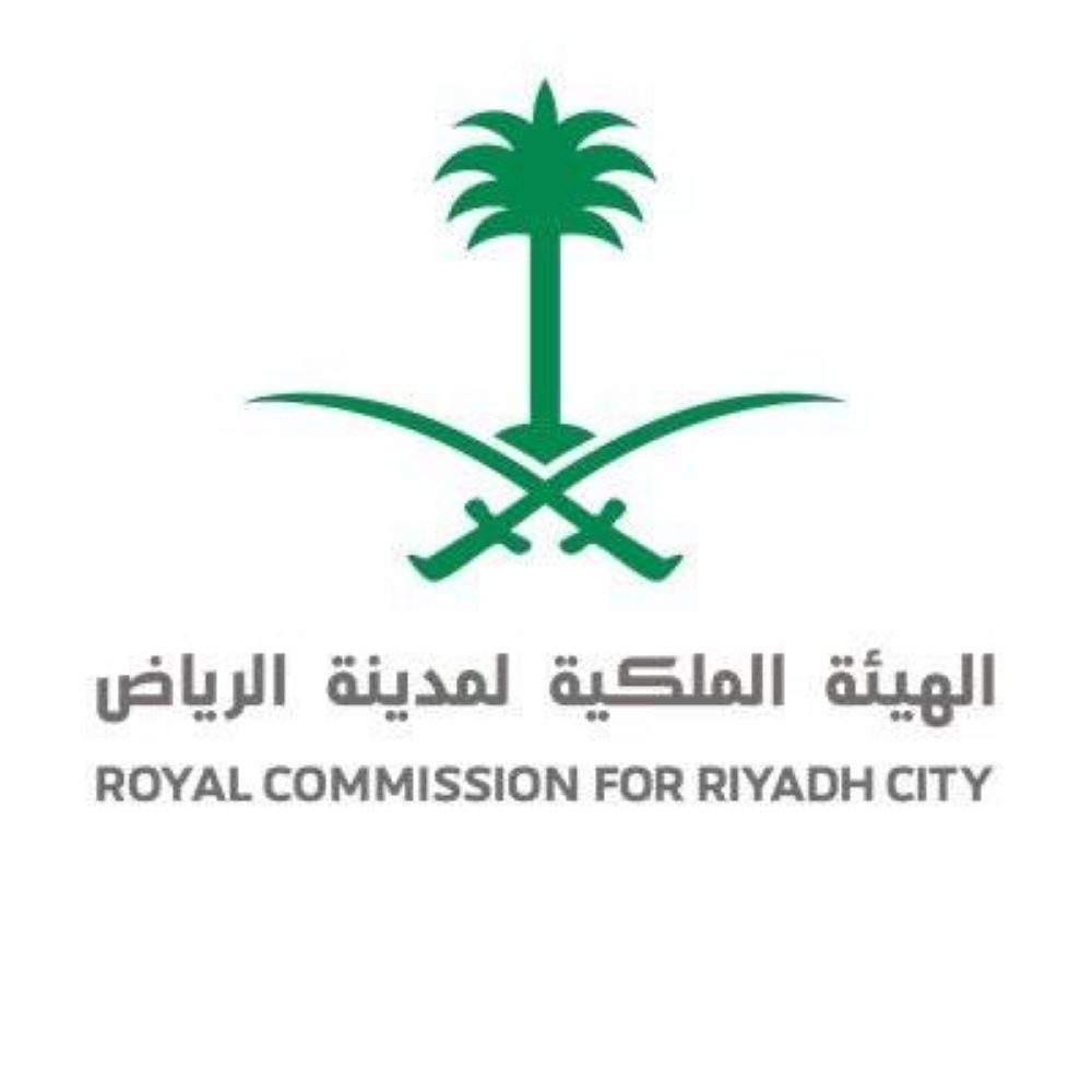 الهيئة الملكية لمدينة الرياض تطلق منصة التوازن العقاري لاستقبال طلبات المواطنين لشراء الأراضي السكنية الهيئة الملكية لمدينة الرياض تطلق منصة التوازن العقاري لاستقبال طلبات المواطنين لشراء الأراضي السكنية