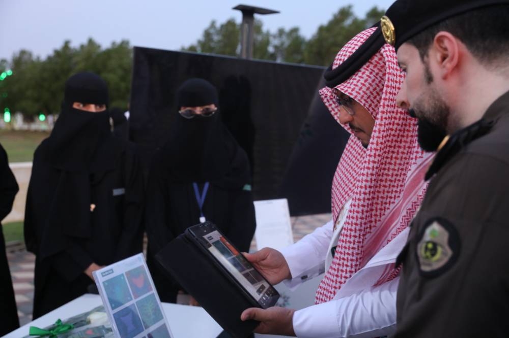 تقنية البنات بشرورة تحتفي بيوم الوطن تقنية البنات بشرورة تحتفي بيوم الوطن