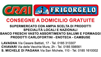 Pubblicazione Offerte Di Lavoro 200_x_350_jpg