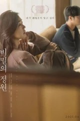 فيلم Way Back Home / طريق العودة للمنزل 2019