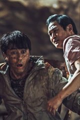 فيلم Sinkhole / الهبوط الأرضي 2021