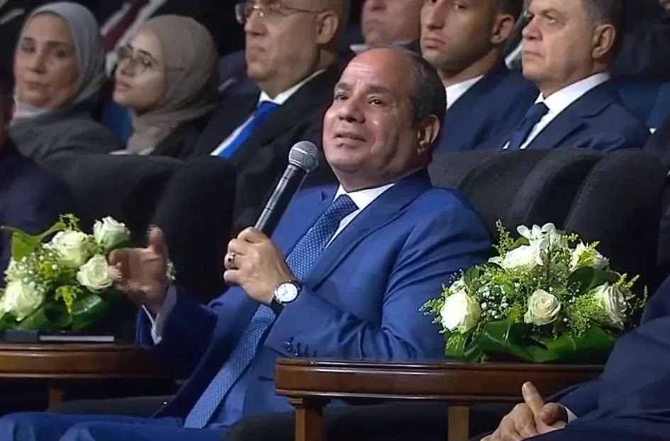 الرئيس
