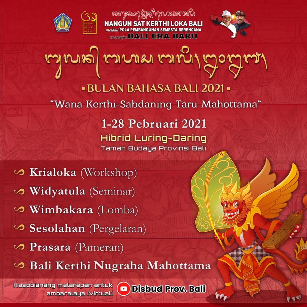 Pembukaan Bulan Bahasa Bali Tanpa Penonton, Undangan dan Pengisi Acara  Wajib Tes Antigen - Pemerintah Provinsi Bali