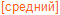 на клетчатой бумаге нарисован круг