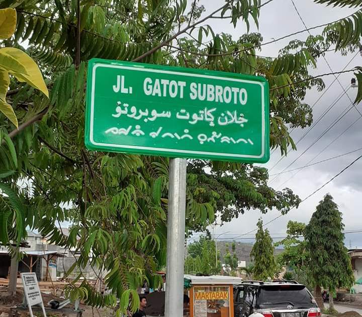 Nama Jalan di Kota Bima Gunakan Aksara Bima dan Arab Melayu - Bimakini
