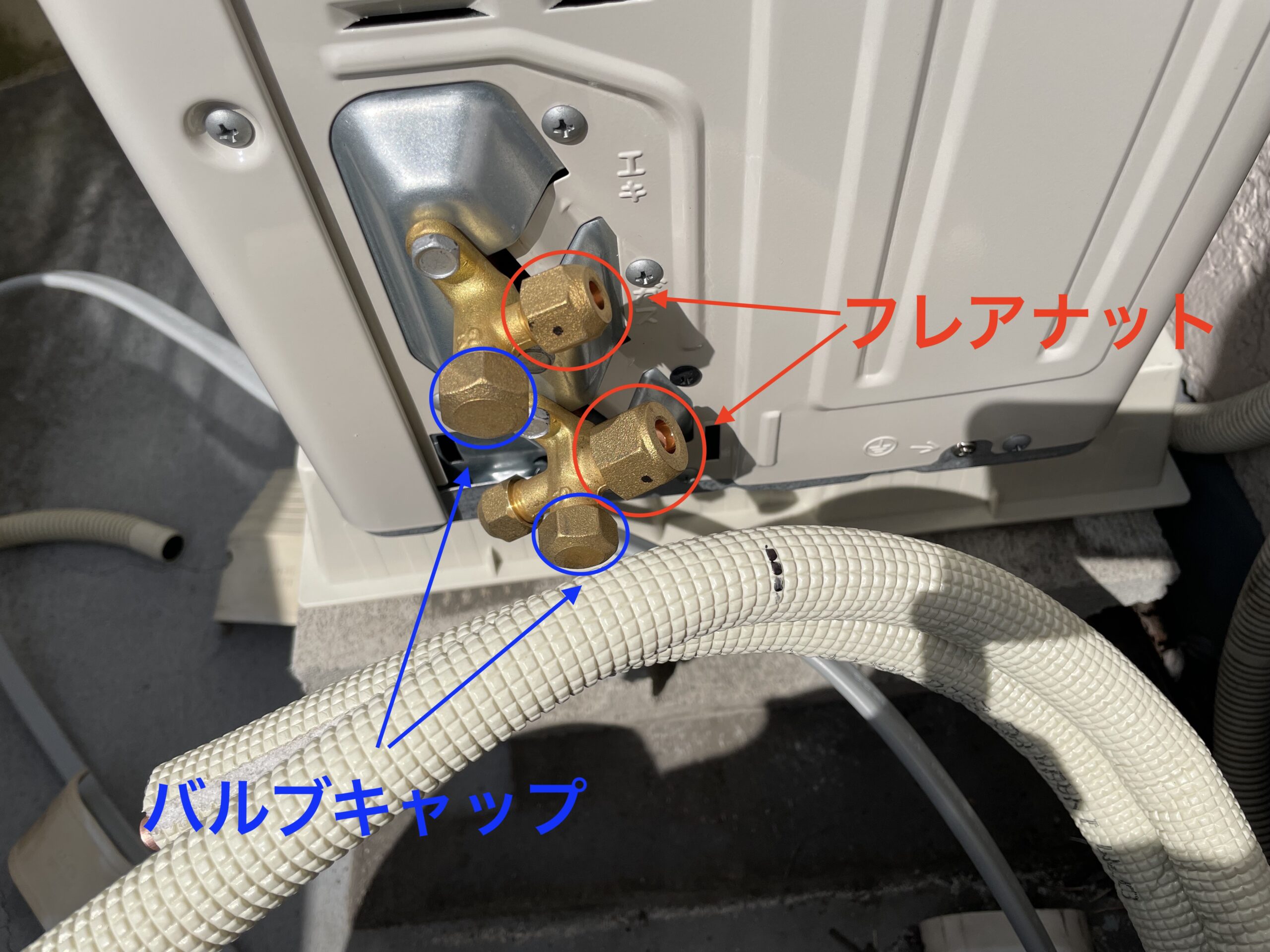 ルームエアコンの取り付け方 室外機編│黒犬の研究所 空調屋