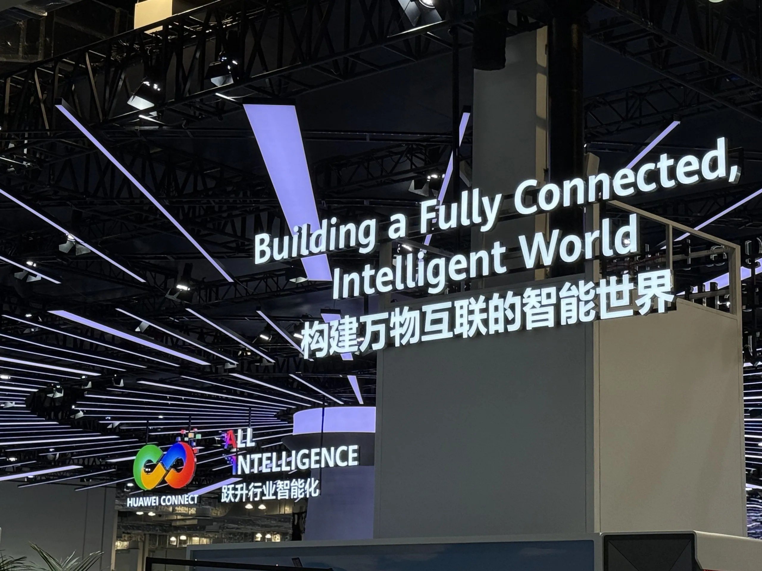 Huawei opens cloud AI software stack to address developer adoption challenges Huawei opens cloud AI software stack to address developer adoption challenges