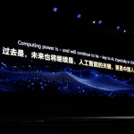The future of cloud AI infrastructure: Inside Huawei’s UnifiedBus architecture